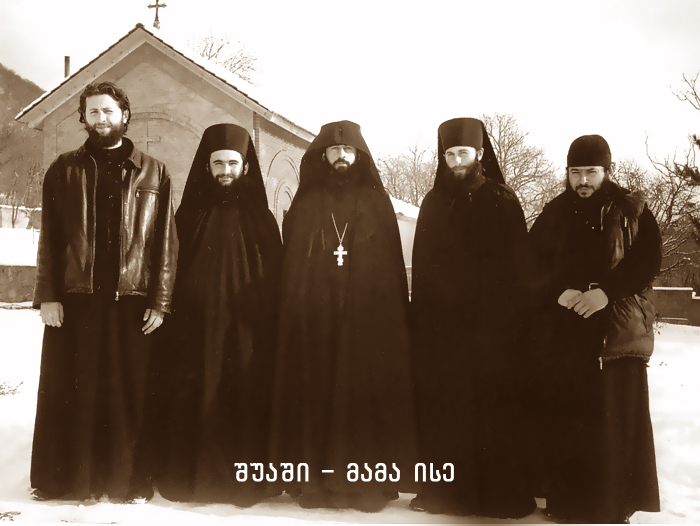 მარტყოფი KARIBCHE